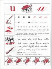 mamadou et binetta 2