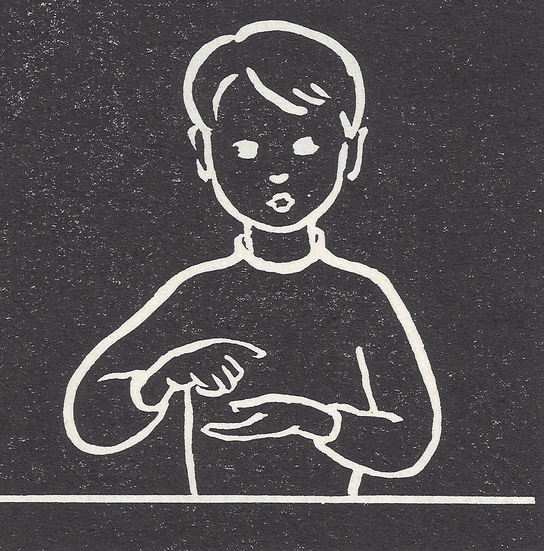 ward geste métrique