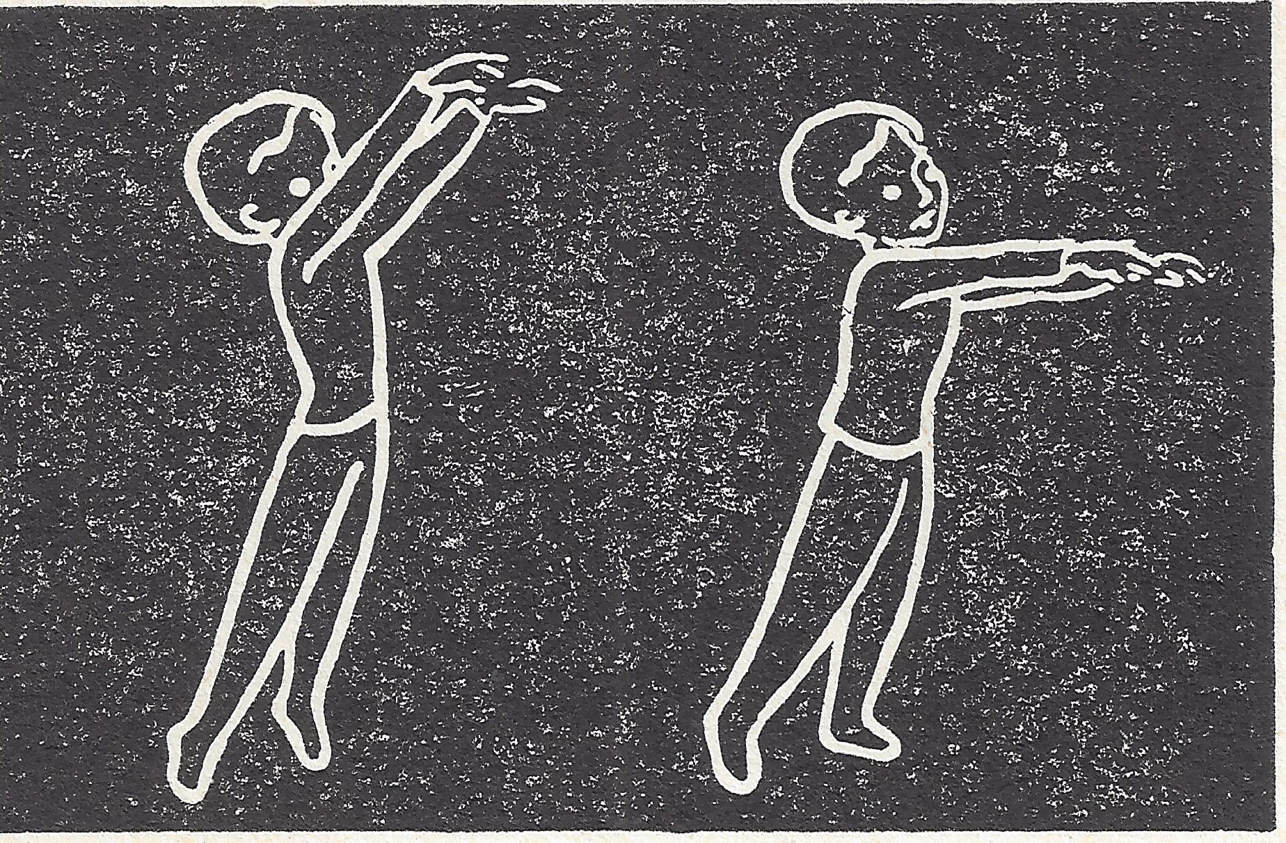 ward geste rythmique